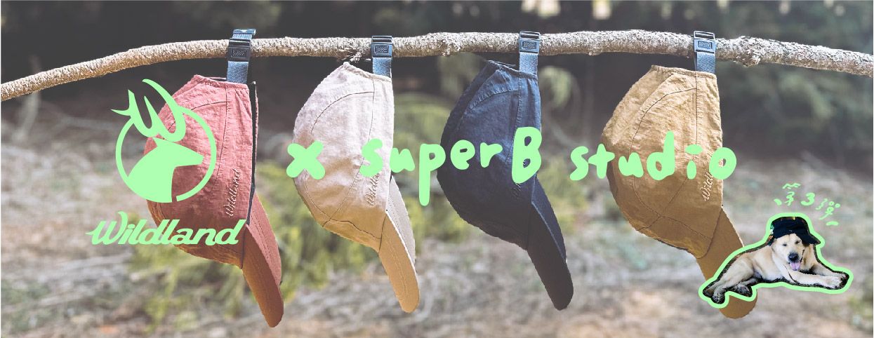 Wildland X SuperB Studio 第三彈  !
