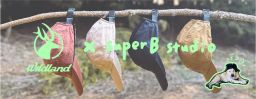 Wildland X SuperB Studio 第三彈  !